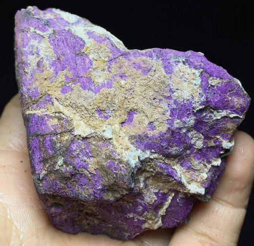 Purpurit Stufe, 212g, Pamaró Mine / Brasilien