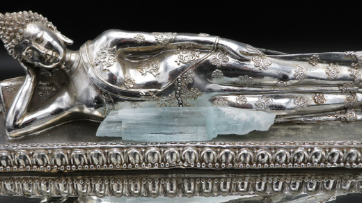 Aquamarin Kristall 206,5 Karat, Pakistan, Wunderschön!