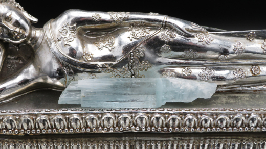 Aquamarin Kristall 206,5 Karat, Pakistan, Wunderschön!