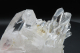 Glasklare Bergkristallstufe aus Kolumbien (2), Spitzenqualität!!!