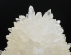 Riesiger Kristall-Igel aus Calcit, weiß fluoreszierend, 1156g, Indonesien