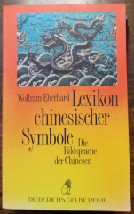 Lexikon chinesischer Symbole - Wolfram Eberhard, Taschenbuch SH