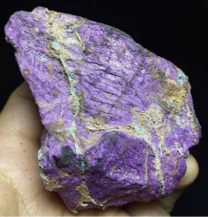 Purpurit Stufe, 212g, Pamaró Mine / Brasilien